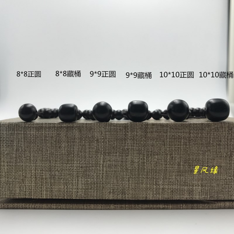 印尼纯手工椰蒂椰壳三通diy礼物