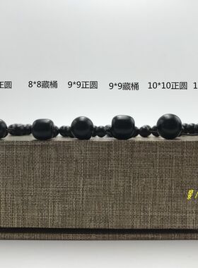印尼纯手工椰蒂椰壳三通diy礼物