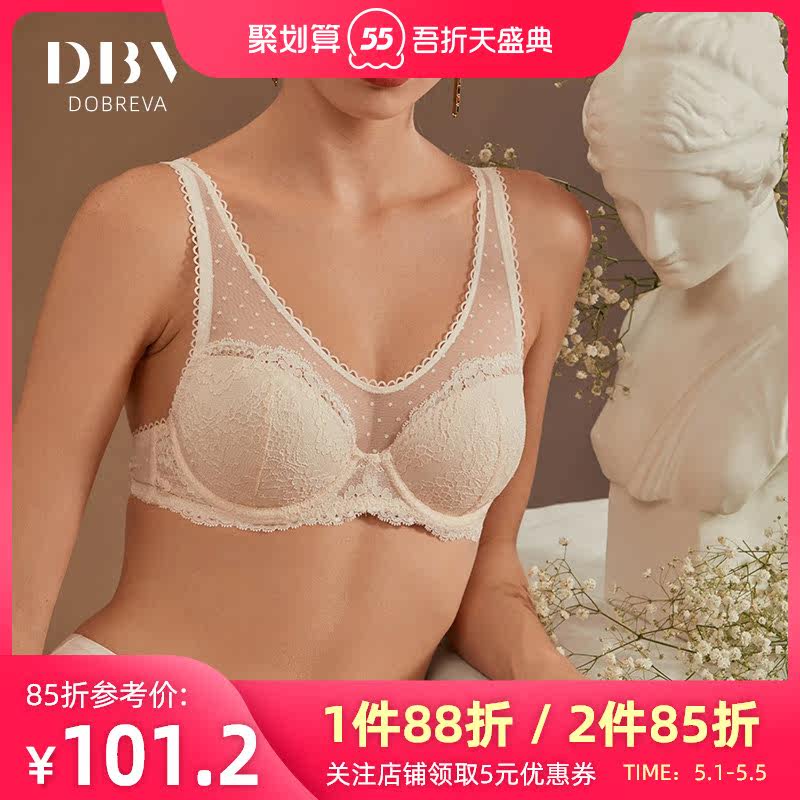 DBV法式蕾丝内衣女薄款大胸显小缩胸防下垂全包全罩杯文胸大码夏