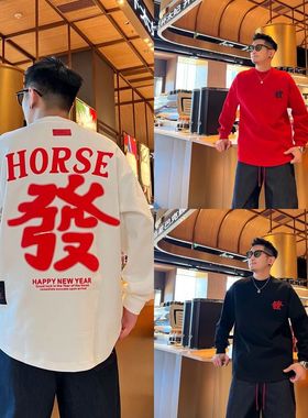 极简风百搭宽松个性时尚潮流撞色刺绣设计感男士休闲短袖打底T恤