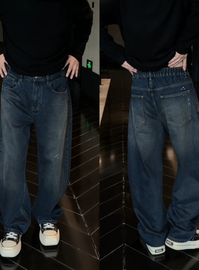 【张茂studio】早秋新款黑灰色宽松小弯刀裤休闲百搭长裤男牛仔裤