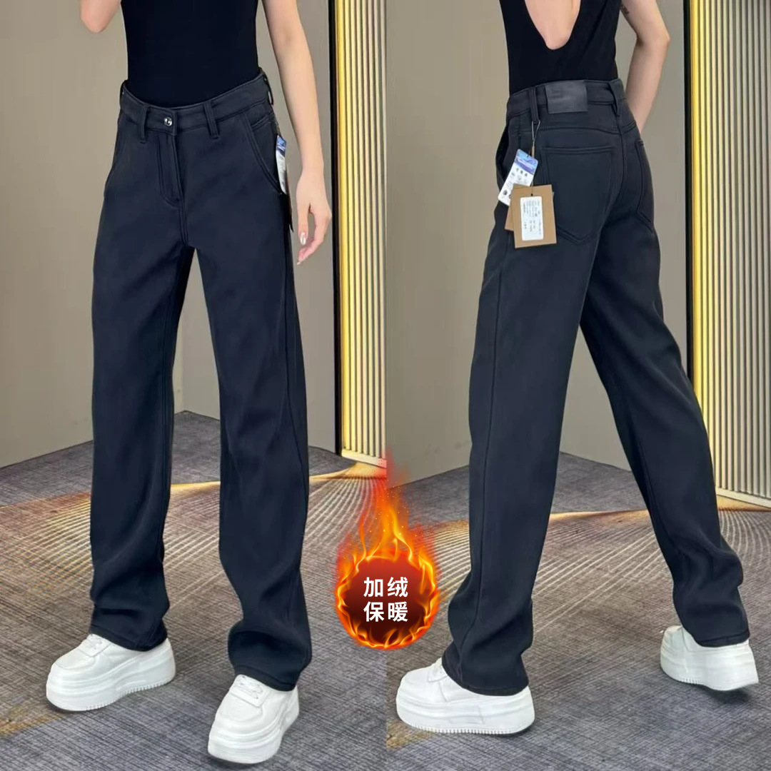 【凡仕奇】秋冬男士加绒加厚莱赛尔牛仔裤百搭舒适直筒裤3217