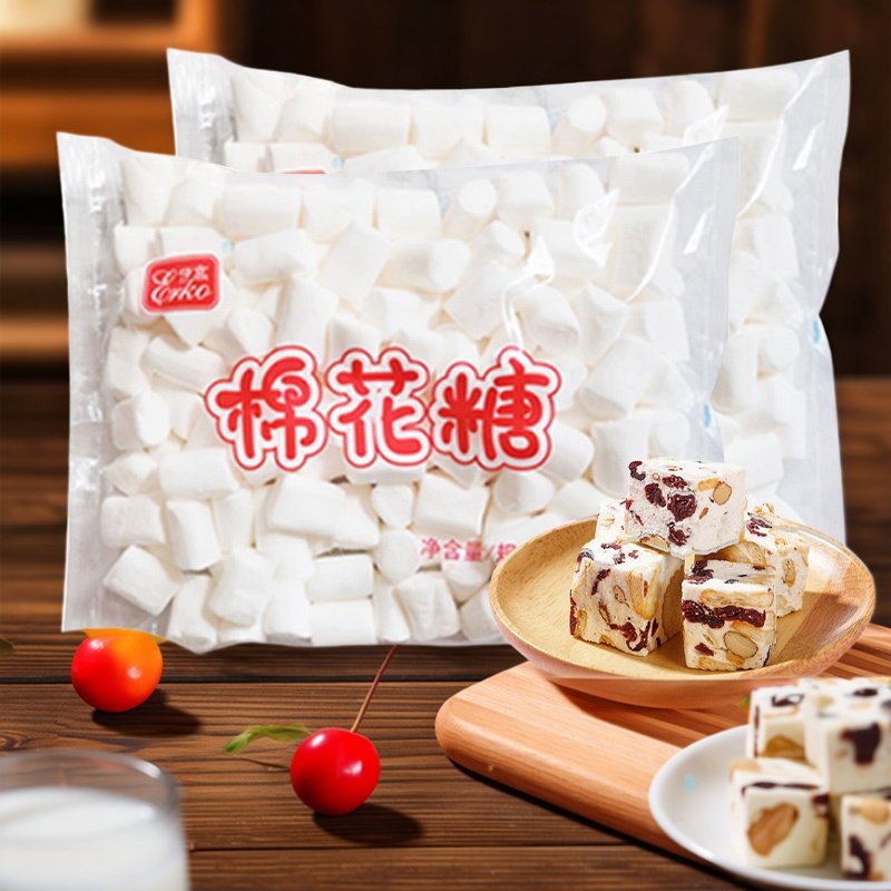 伊高棉花糖500g小颗粒牛轧糖雪花酥专用烘焙奶枣食材杏仁原材料