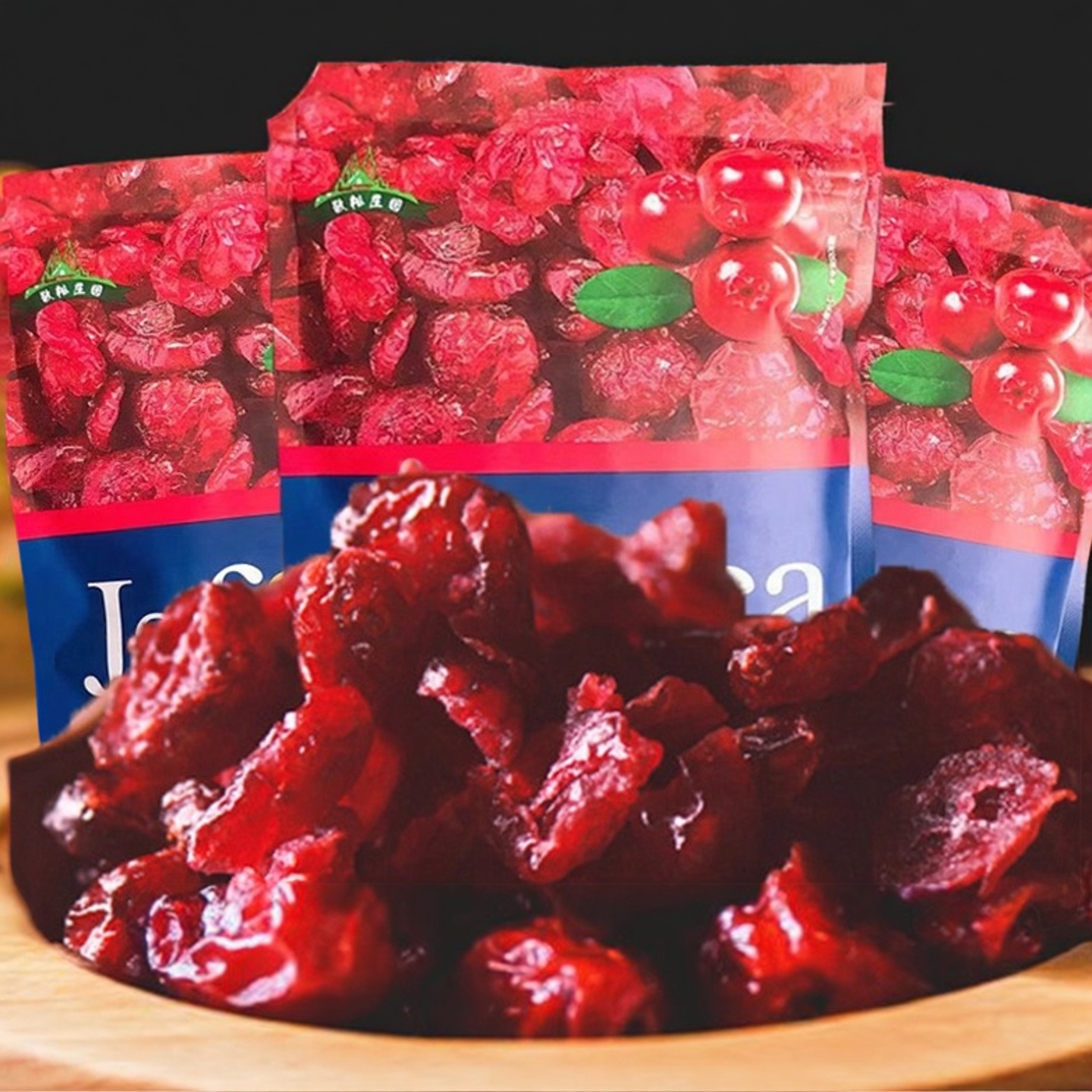 蔓越莓干小包装牛扎雪花原材料