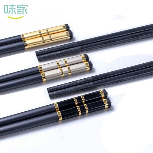 味家抗菌防霉健康耐高温合金筷子