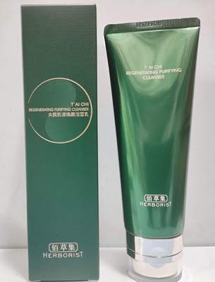 佰草集太极肌源焕颜洁面乳100g 氨基酸洗面奶温和清洁毛孔抗初老