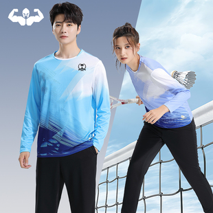 秋冬季羽毛球服比赛服长袖速干透气男款女款专业定制球服运动队服