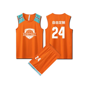 青少年酷帅运动套装篮球球服男生背心夏天运动套装夏令营训练队服