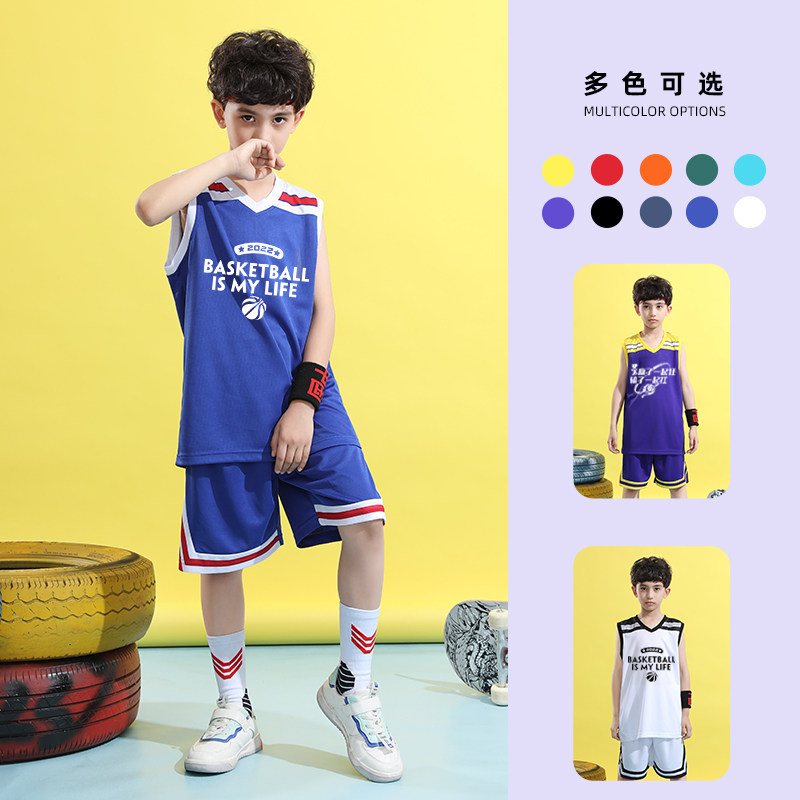 蓝色夏天篮球服青少年球服男生背心大童小学生全套班级运动套装女