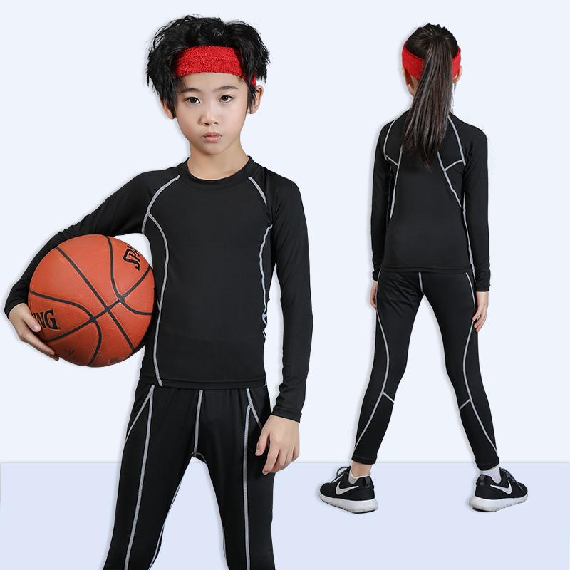 儿童紧身衣男速干训练服女男童春秋篮球足球运动套装秋冬内搭健身