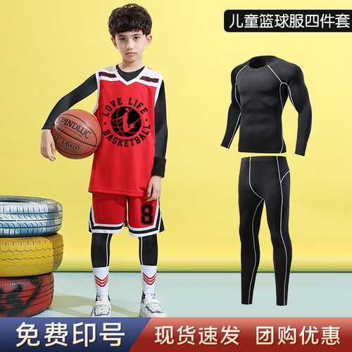 打篮球衣服销量排行榜 打篮球衣服品牌热度排名 小麦优选