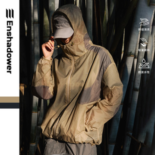 宽松外套男 Enshadower隐蔽者弧线结构拼接皮肤衣夏季 出游B备