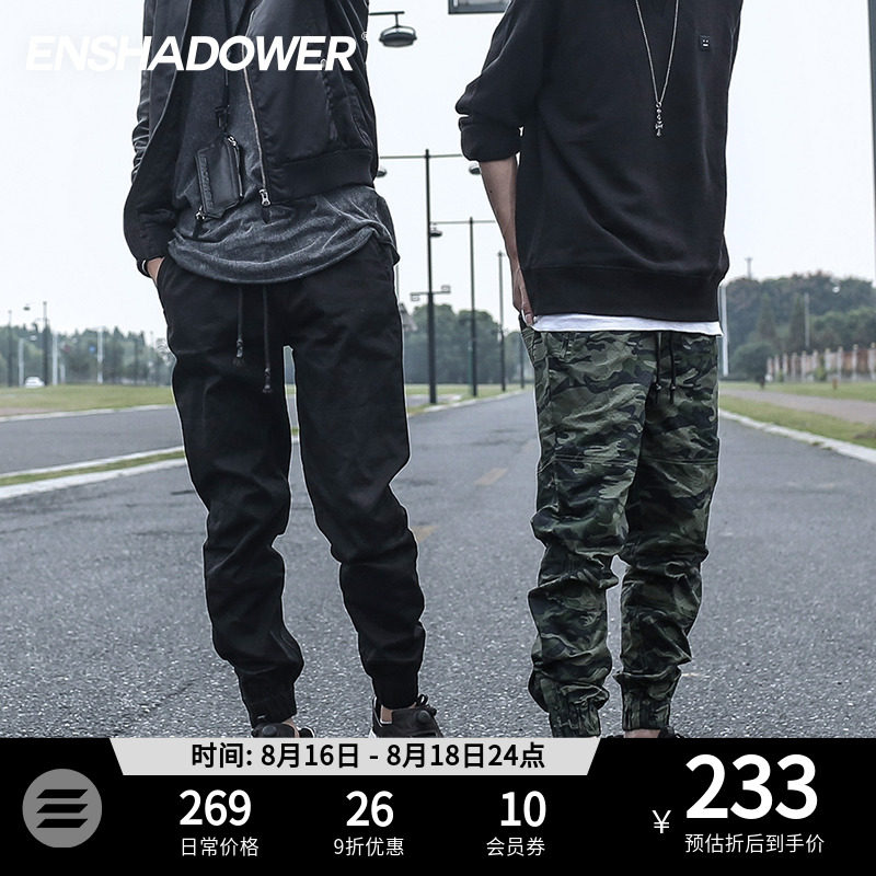 ENSHADOWER隐蔽者三代束脚裤迷彩潮牌休闲裤修身运动长裤工装裤男|msdalam kategori Pakaian Lelaki, seluar santai - dari Buy2taobao.com untuk memberikan perkhidmatan ejen Taobao profesional membeli