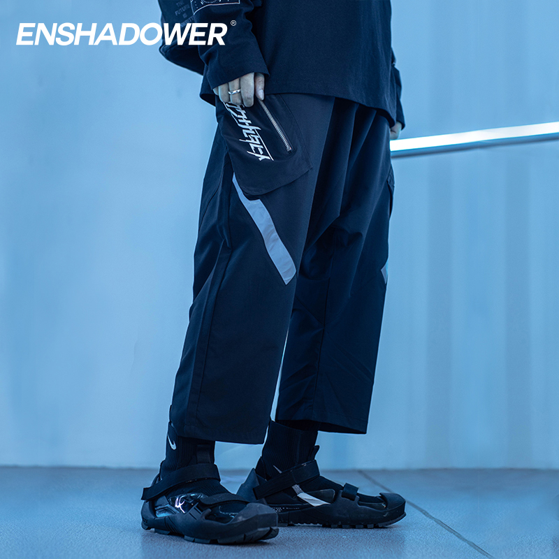 enshadower潮牌低档新款直筒裤