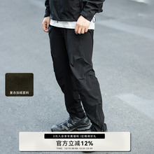 ENshadower隐蔽者【第七代剪形束脚裤】户外休闲徒步裤加绒直筒裤