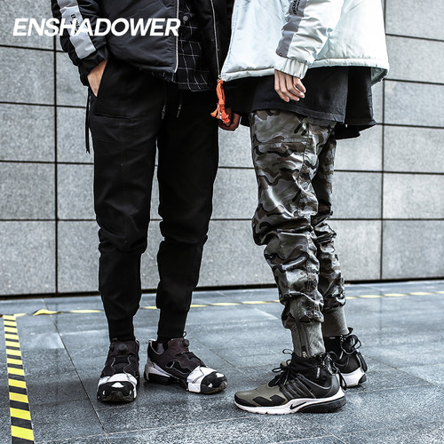 ENshadower国潮男王一博休闲裤