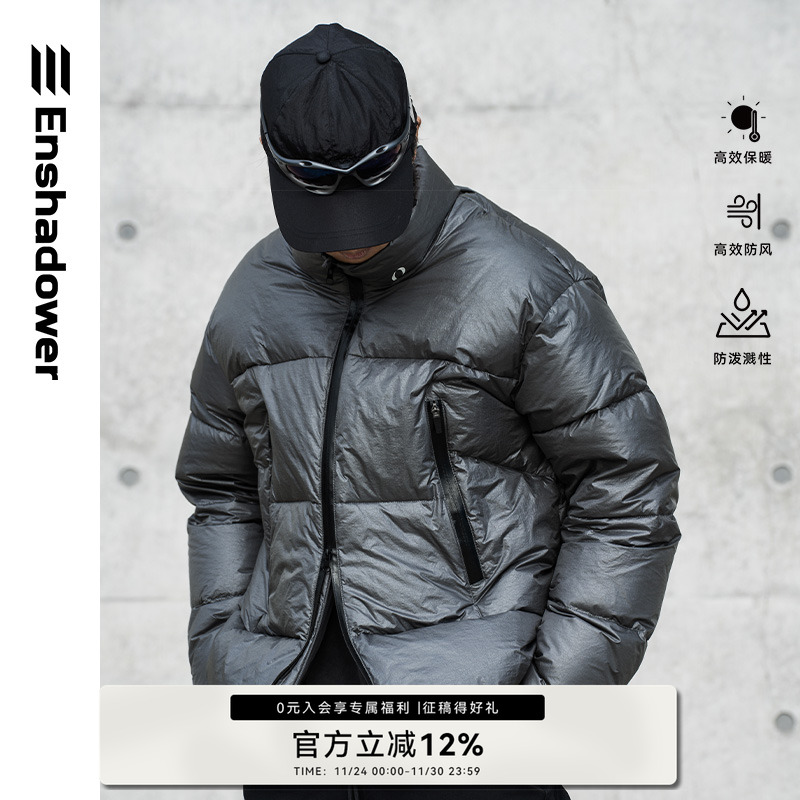 隐蔽者飞翼结构廓形羽绒服