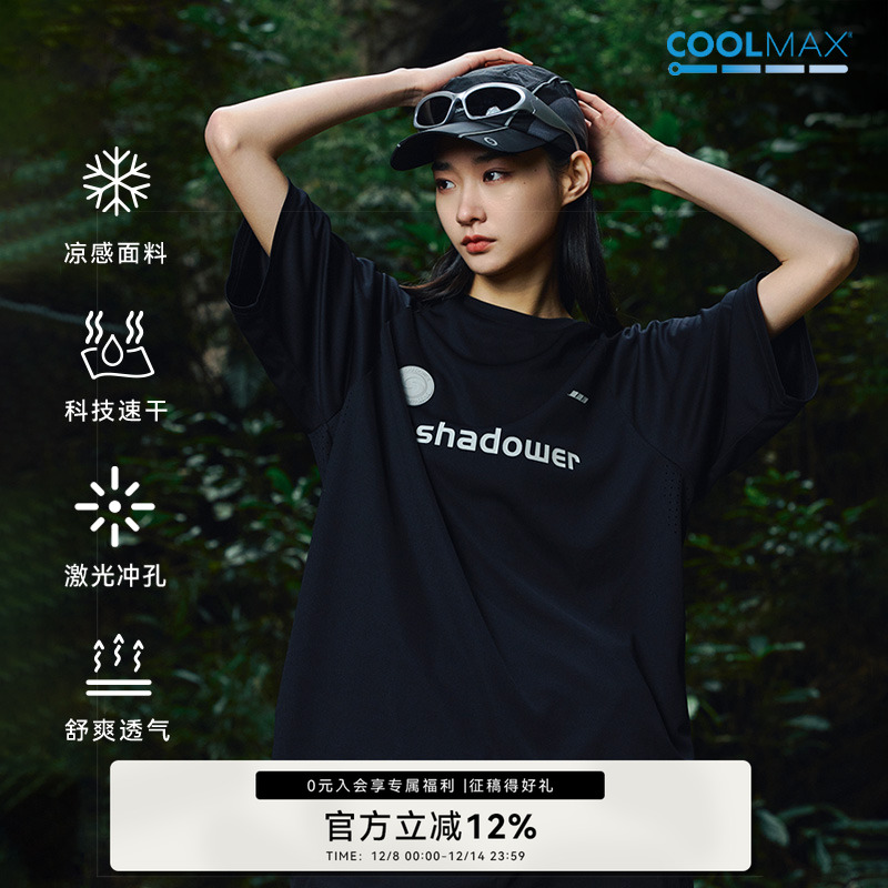 ENshadower运动徽章短T