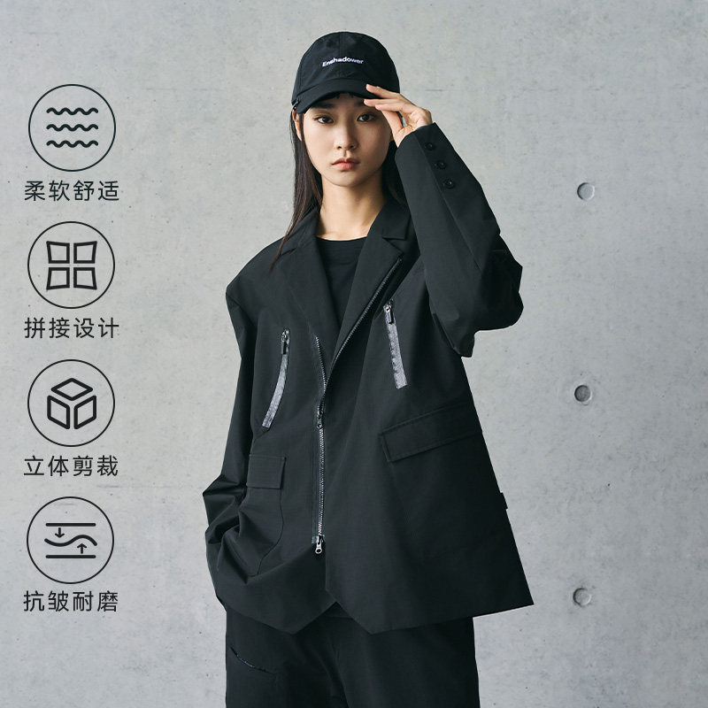ENshadower隐蔽者立体结构暗纹肌理西装夹克宽松廓形休闲外套开衫,男装,休闲西服,淘宝优惠券,粉丝福利购,淘宝优惠卷