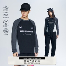 ENshadower隐蔽者美式字母印花拼色插肩速干长袖T恤男休闲上衣潮