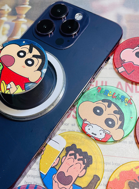 蜡笔小新透明Magsafe磁吸气囊支架可伸缩折叠手机气囊磁吸支架