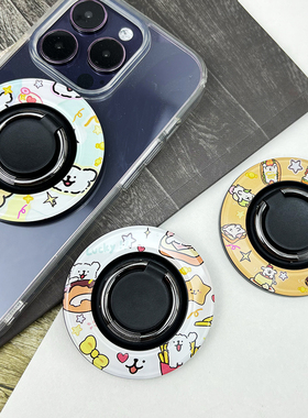 线条小狗联名Magsafe磁吸手机指环支架多功能旋转万向折叠支架