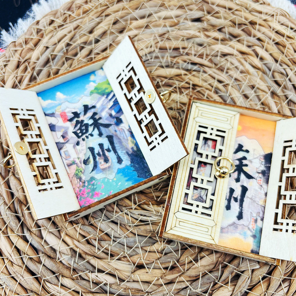 苏州主题开门开窗手工木制彩绘冰箱贴江南湖州旅游特色文创工艺品