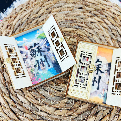 苏州主题开门开窗手工木制彩绘冰箱贴江南湖州旅游特色文创工艺品