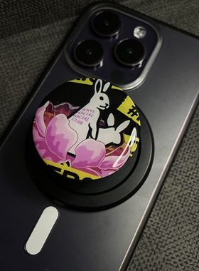 FR2潮牌MagSafe磁吸气囊支架滴胶款手机折叠磁吸支架