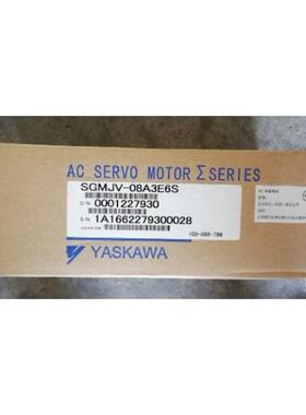 SGMJV-08A3E6S/SGMJV-08ADE6S /SGMJV-08ADE6E 750W 特价安川伺服