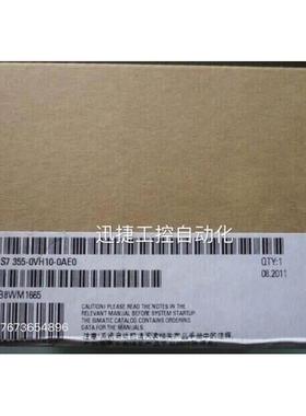 6ES7355-0VH10-0AE0西门子S7-300调控模块FM355C 4通道