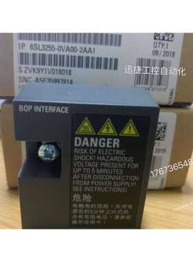 6SL3255-0VA00-2AA1西门子V20变频器BOP接口模块尺寸49x56x23