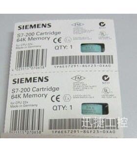 6ES7291-8GH23-0XA0西门子S7-200存储器模块MC291 256KByte