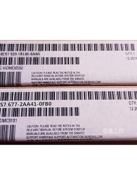 6ES7677-2AA41-0FB0西门子CPU1515SP PC 6ES76772AA410FB0