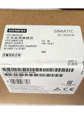 6ES7214-2AD23-0XB8西门子S7-200CNCPU224XP紧凑型CPU