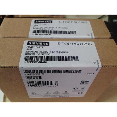 6EP1332-2BA20西门子PSU100S 24V/2.5A调节型电源6EP13322BA20