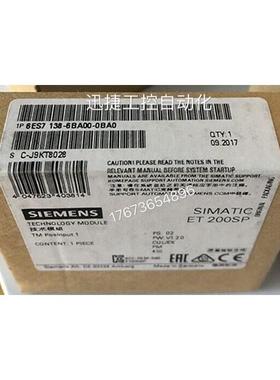 6ES7138-6BA00-0BA0西门子ET200SPTM计数和位置解码器模块