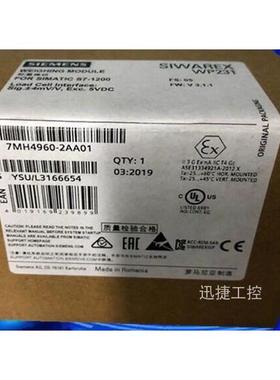 7MH4960-2AA01西门子WP231电子称重模块7MH49602AA01