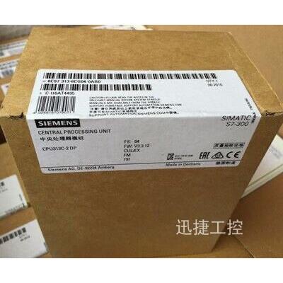6ES7313-6CG04-4AB1西门子S7-300CPU313C-2DP 6ES7 3136CG044AB1