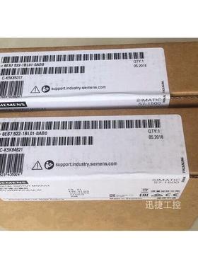 6ES7522-1BL10-0AA0西门子S7-1500数字式输出模块DQ32xDC24V/0.5A