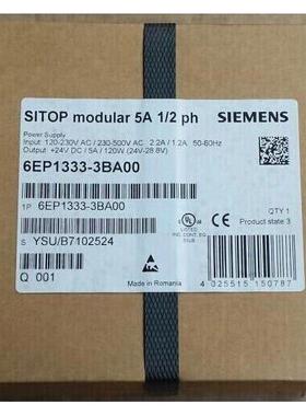 6EP1333-3BA00西门子SITOP PSU200M 5A调节型电源120/230-500V