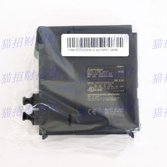 三菱QJ71LP21-25/72-25 GP21-SX QJ71LP21S-25 G E QJ72BR15 GF1