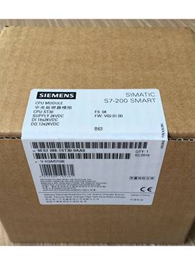 6ES7288-1ST30-0AA0西门子S7-200 SMART CPUST30标准CPU DC/DC/DC