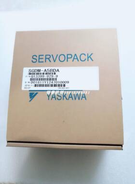 SGDM-A5BDA 安川伺服驱动器现货包邮