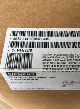 6ES7314-6CH04-0AB0西门子S7-300CPU314C-2DP带MPI的紧凑型CPU