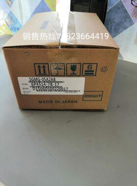 特价安川电机SGMG-05A2AB/SGMG-09A2AB/SGMG-13A2AB/SGMG-20A2AB