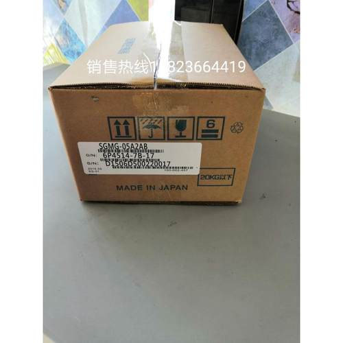 特价安川电机SGMG-05A2AB/SGMG-09A2AB/SGMG-13A2AB/SGMG-20A2AB