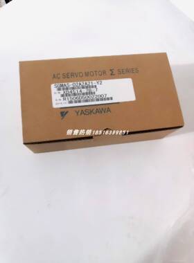 SGMAS-02A2A21-Y2 YASKAWA安川伺服电机 全新现货 质保一年