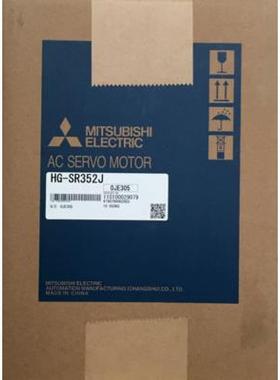 三菱伺服电机HC-SFS502K全新原装 质保一年 欢迎询价采购