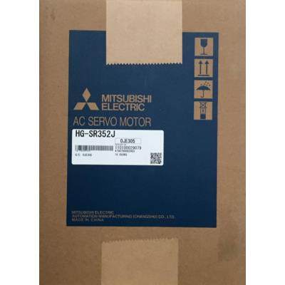 三菱伺服电机HC-SFS502K全新原装 质保一年 欢迎询价采购